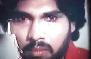 चरम लूट बीपी फिल्म देसी चेहरा तेज़