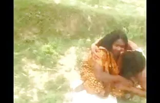 बाहर